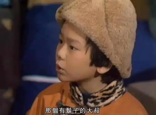 射雕英雄传时隔二十年,再读李萍临死前那番话,大悲痛