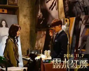 露水红颜剧照曝光刘亦菲搭档rain颜值爆表
