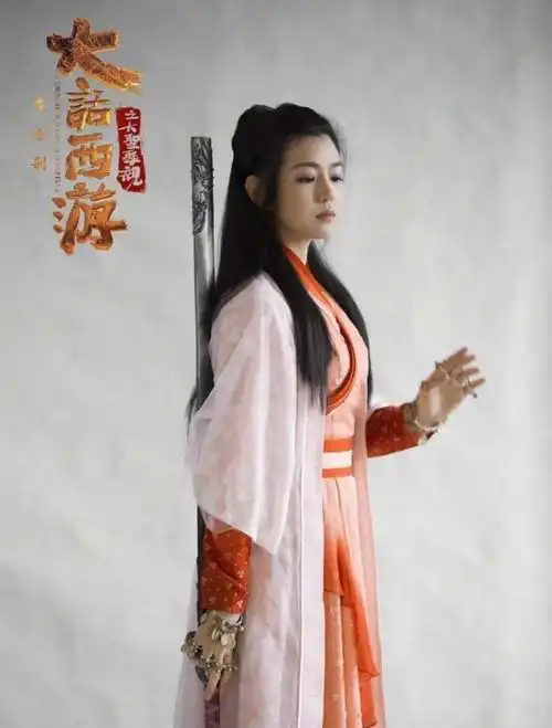 陈妍希孕后第一次挑战话剧,演大话西游的紫霞,网友表示惊讶