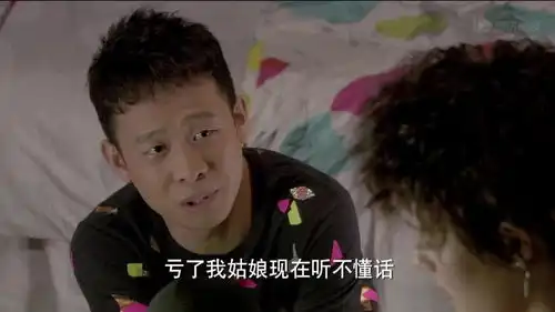 辣妈正传张译公司招文秘招前台,就得招漂亮的
