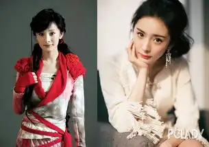 胡歌郭晓婷同框,仙剑奇侠传三了解一下
