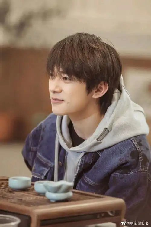 易烊千玺你阿深来打酱油了哈哈哈
