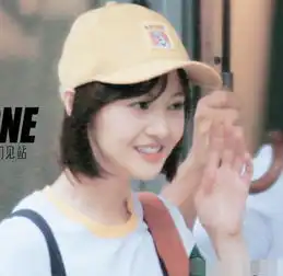 同样一顶帽子,杨紫戴成安全帽,郑爽却被夸上天