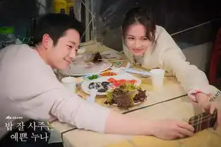 佛系青年枸杞泡茶你知道他们背着你吃的养生零食是什么吗