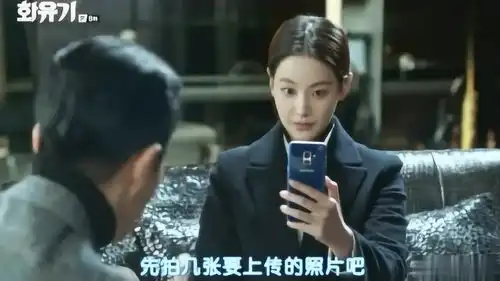 花游记为了引出毒舌鬼,三藏姐姐变身白富美拼命炫耀,厉害
