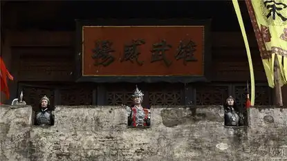 杨门女将任贤齐剧照曝光