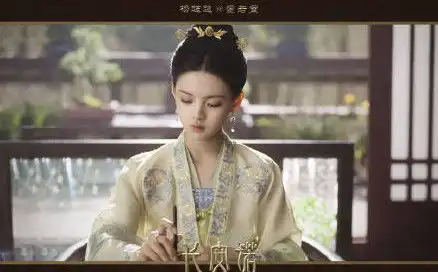 将夜2官微晒杨超越剧照,颜值碾压女主,一人分饰两角太厉害
