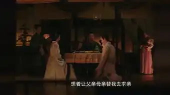 窈窕淑女