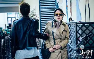 美容针这是要干嘛闫妮被树咚杜天皓遭强吻
