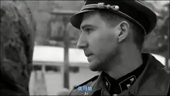 如何理解辛德勒的名单里阿蒙amongoeth这个人