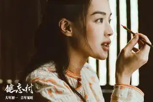 40岁舒淇因为雀斑才美那我们要不要祛斑