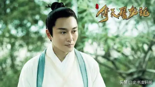 擒龙功有多厉害除了乔峰之外,还有三位高手,也会擒龙功