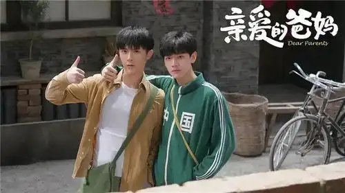 亲爱的爸妈大结局京剧团被李冰拆了,江梅的选择让人意难平