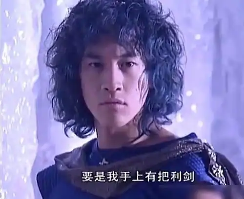 风云步惊云是步氏神族之神,自小孤苦,为何步氏神族不帮助他