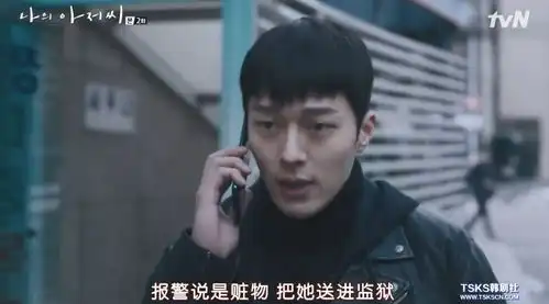 又一部9分韩剧,很丧也很治愈
