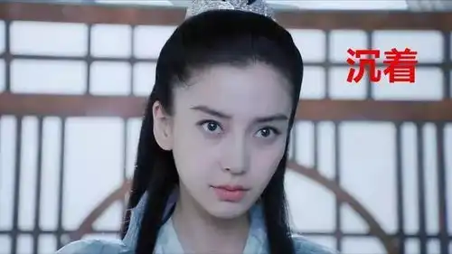 孤芳不自赏日本播出大受好评,baby被称为亚洲第一美女
