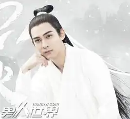 周渝民烈火如歌剧照出炉周渝民挑战古装反响好吗