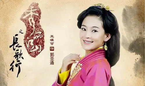 东汉第一个废太子刘强他如何化解命运的玩笑
