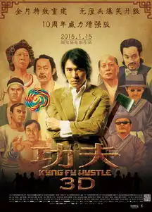 newsinfo.newstitle最新影片独家报道电影卡,团体电影票公司福利电影卡采购充值查询
