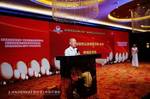 武冈人在深圳做老板的竟有500多位,其中有100多位董事长,快看
