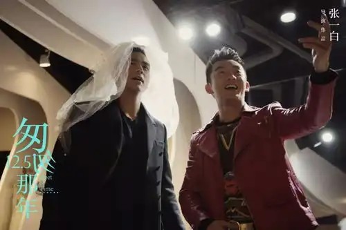 预见你想对匆匆那年的他她说什么
