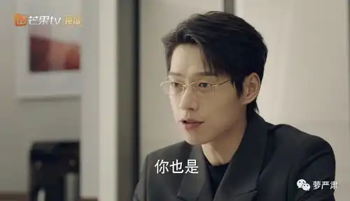 魏大勋艳压杨洋给内娱带来了什么启发
