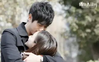 遇见王沥川剧照
