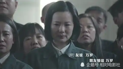 奇迹票房大爆片中这位出场仅2分钟的女演员,演技着实惊艳
