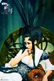 柳岩杀气女王造型妖艳深沟爆乳呼之欲出