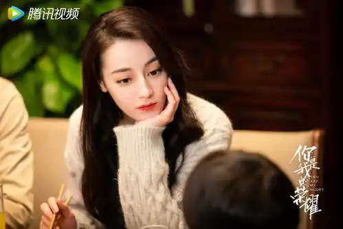 210826迪丽热巴你是我的荣耀剧照公开可盐可甜乔晶晶诠释秋冬温柔风穿搭