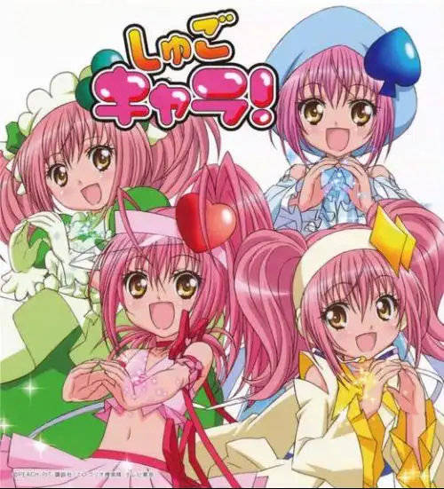 守护甜心,犬夜叉,人鱼的旋律图片