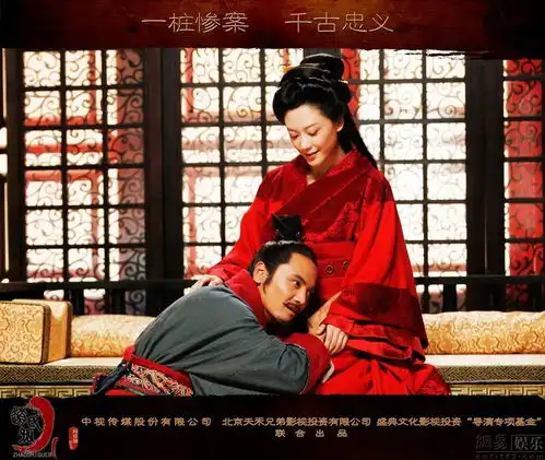 剧版赵氏孤儿再曝吴秀波孙淳等剧照应采儿孕照曝光