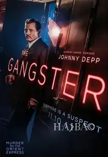 你猜你能看出加勒比海盗的美艳女主,竟然是东方快车中的这个人吗