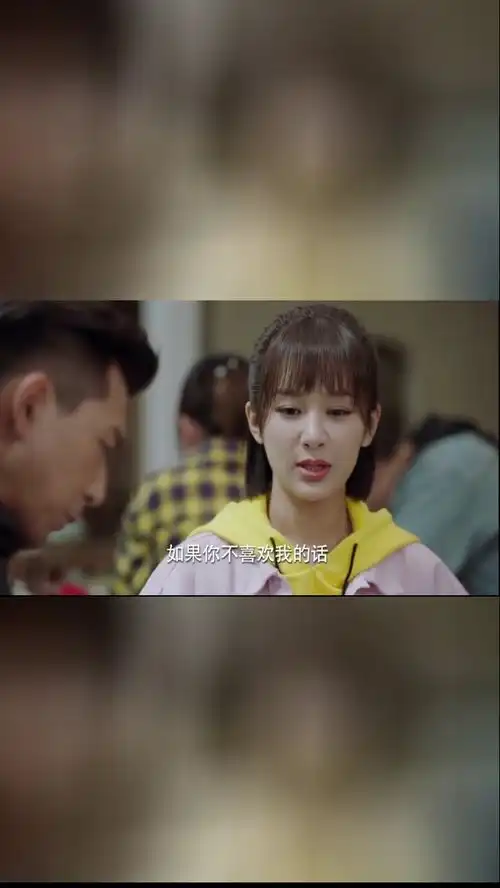 亲爱的热爱的佟年韩商言,你怎么能背着我去相亲呢