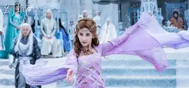 ip大剧幻城将播,绝美剧照曝光
