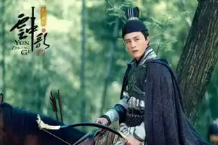 云中歌剧情简介人物关系梳理杜淳化身全能男主守护baby图
