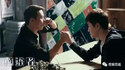 莫语者曝剧照黎明23年回归电视机车酷帅十足