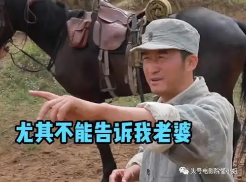 不止长津湖续集吴京新电影又是战争片和战狼2老搭档合作
