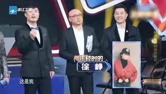 天再黑总会亮的个人频道

