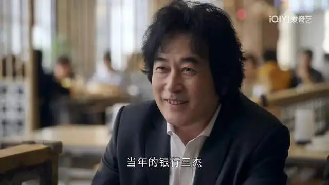 信息量太大了前途无量林强被利用,到底谁是张泷琥代理人