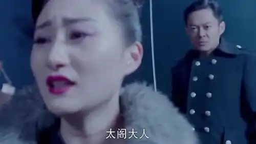 灵魂摆渡豪姬发现娅变身成儿子土一郎,气得挥剑直击赵吏等人
