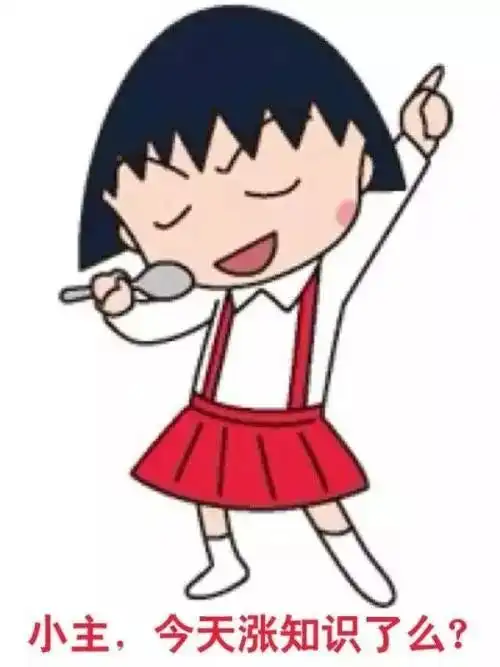 外出就餐哪家好笑脸地图帮你找