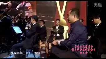 要学那泰山顶上一青松