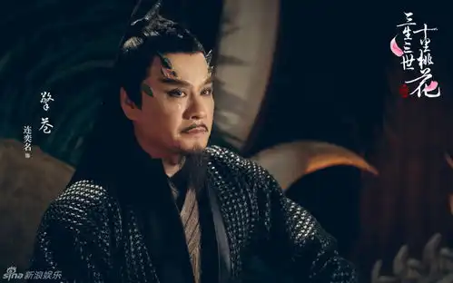 组图三生三世曝剧照共谱极美仙恋
