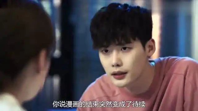 w两个世界幕后真凶终于现身,姜哲该如何应对接下来的危机

