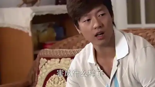 回家的诱惑你连我儿子的玩具都买不起,你有什么资格
