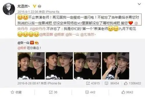 家有儿女中的童星小雨,被北电中戏两拒不放弃,现已经大二
