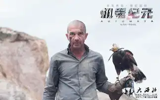 国产科幻没钱不是借口
