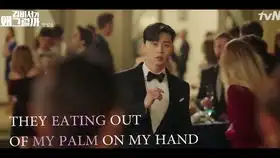 我的大叔朴东勋李知安cut治愈温暖
