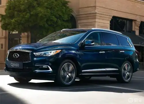 新车速递售56.98万元英菲尼迪qx60新款上市